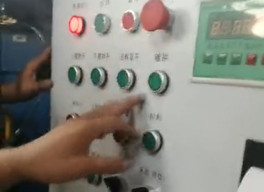 客戶案例